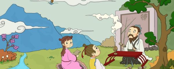 五十步笑百步出自哪一本古代典籍 五十步笑百步出自哪