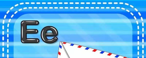 en和eng发音的区别的技巧  en和eng发音的区别的