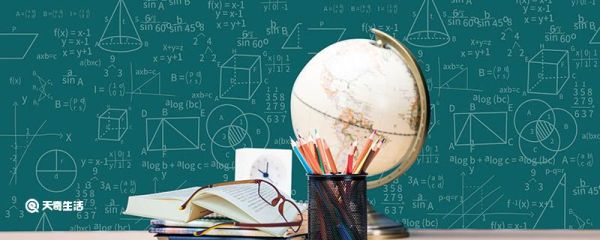 环比同比是什么意思 环比同比的意思