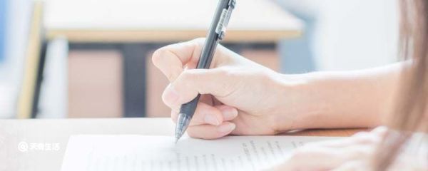 洋洋洒洒造句 洋洋洒洒造句句子