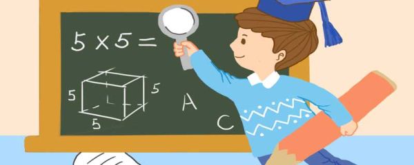 a的x次方的原函数 a的x次方的原函数是多少