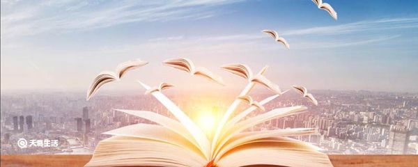 东倒西歪造句 东倒西歪的造句