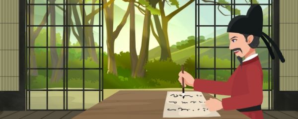 成语“专心致志”最初说的是学习哪种技艺的故事 2024年1月27日蚂蚁庄园答案