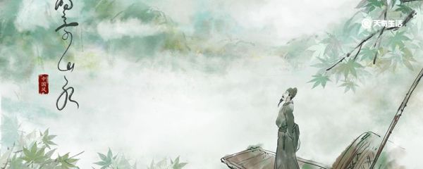 李白的性格特点 李白的性格