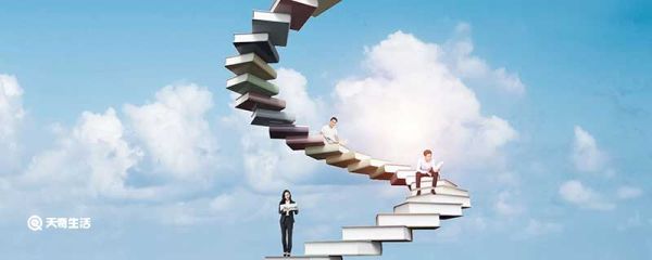 期望造句 期望是什么意思