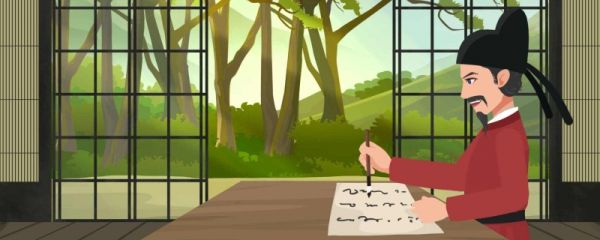 表达悔恨自责的的诗句 关于悔恨自责的的诗句