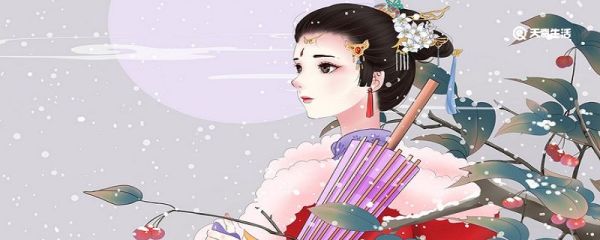 东施效颦出自哪里 东施效颦出自哪里作者是谁