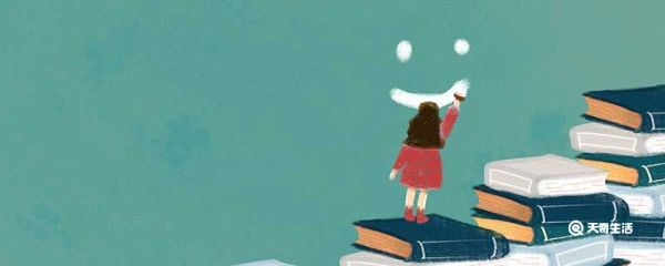 感受造句 感受是什么意思