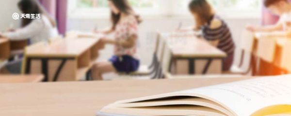 自暴自弃造句 自暴自弃如何造句