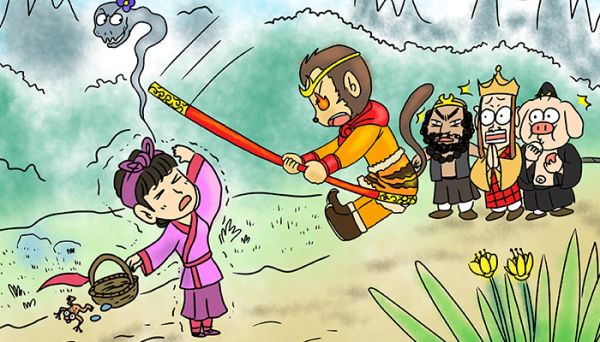 《西游记》第一回主要内容  《西游记》第一回主要内容是什么