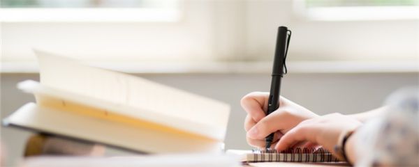 江苏省监理工程师报考条件 监理工程师考试介绍