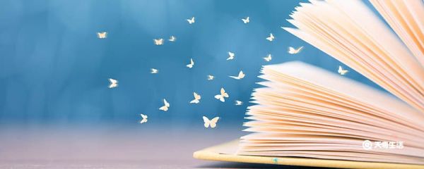 不二法门造句 不二法门的造句