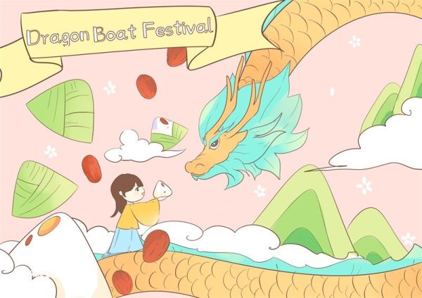端午节英文儿童画 端午节英文的儿童画