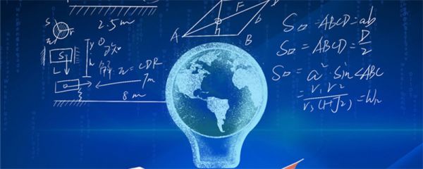 村官报名条件 村官介绍