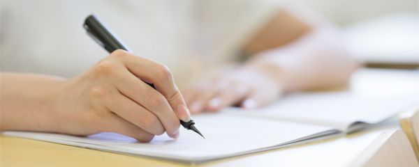 南姓是什么族的后人 南姓是什么民族