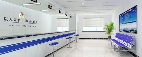 公安部部长是什么级别 公安部部长工作内容