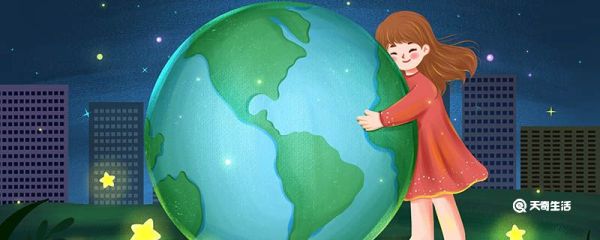 中国位于地球上什么位置 中国在地球上什么地方