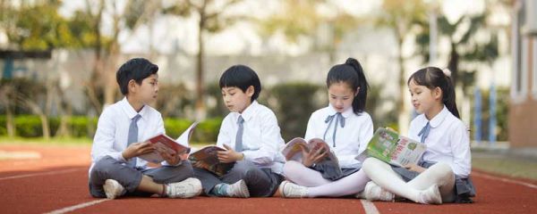 三年级怎么找过渡句 小学三年级过渡句
