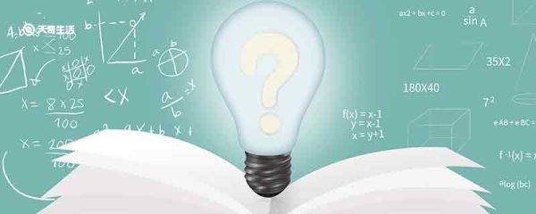 音标造句 音标的造句