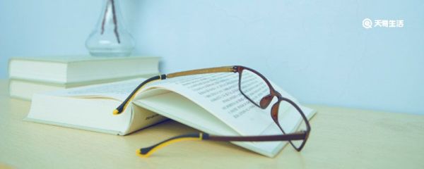 两小儿辩日的启示 两小儿辩日原文