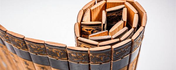 城濮之战翻译 晋楚城濮之战翻译