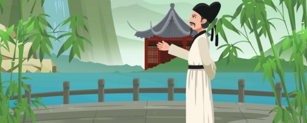 小石潭记原文注释及翻译 小石潭记原文注释和翻译