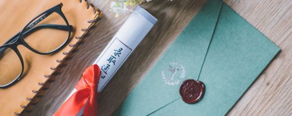 证券分析师报考条件 证券分析师的工作内容