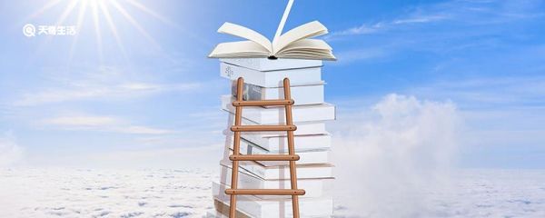 节用造句 节用的造句