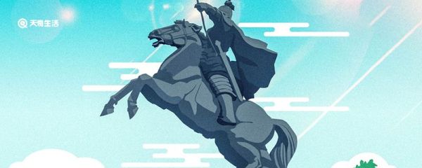 胡服骑射是哪位古代君王的改革 胡服骑射是哪位古代君王的改革措施