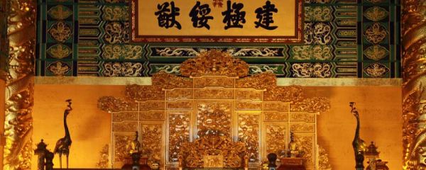 永琰是什么皇帝 永琰是哪个皇帝