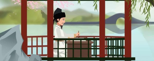 道是无晴却有晴的意思 道是无晴却有晴出处