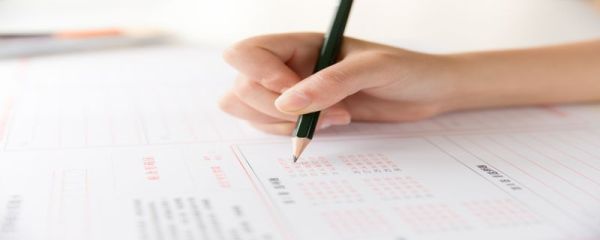 报考造价员的条件 造价员考试科目