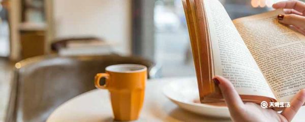 败在造句 败在的造句