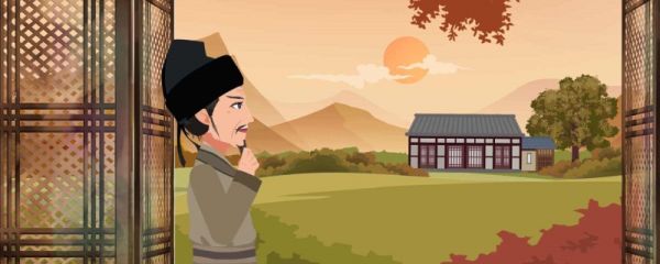 逢雪宿芙蓉山主人翻译 逢雪宿芙蓉山主人译文