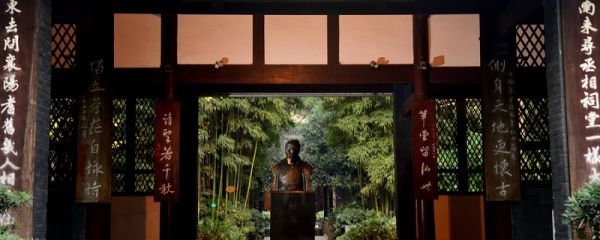 杜甫的代表作和名句 杜甫简介