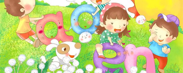 鉴的音序和音节是什么 鉴的音序和音节是啥