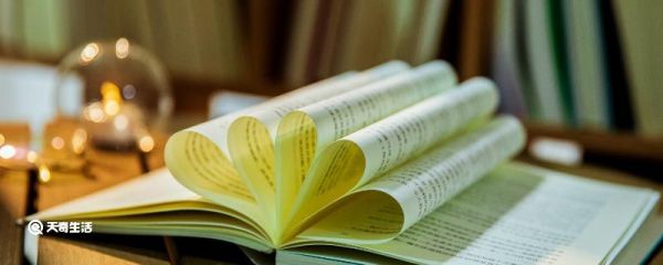 钟声响起归家的信号什么意思 钟声响起归家的信号是什么意思