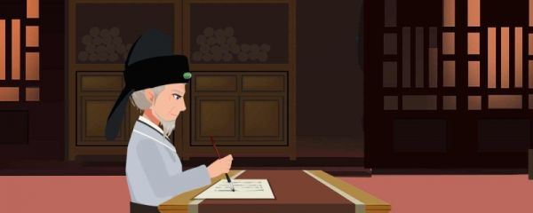 离离原上草的离离是什么意思 离离原上草出处