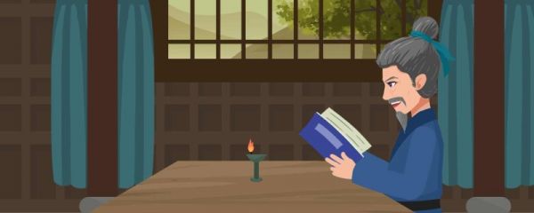 与顾章书翻译及原文 与顾章书翻译和原文