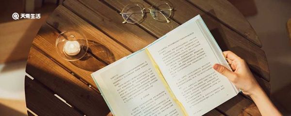 暖冬造句 暖冬的造句