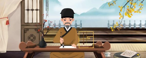 赠刘景文中的橙黄橘绿是什么意思 赠刘景文原文翻译