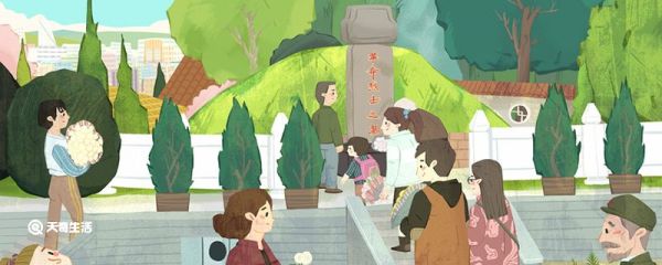 西江月井冈山的意思 西江月井冈山是什么意思