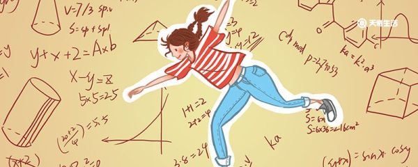 偶数是什么意思 偶数的性质