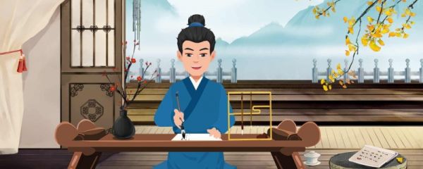 河中石兽原文和翻译 河中石兽原文及翻译