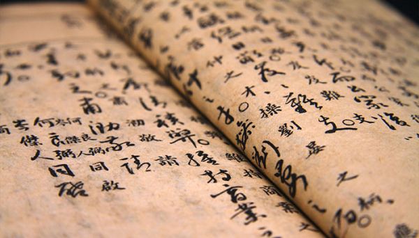 造纸是我国古代的四大发明修改病句 造纸是我国古代的四大发明如何修改病句