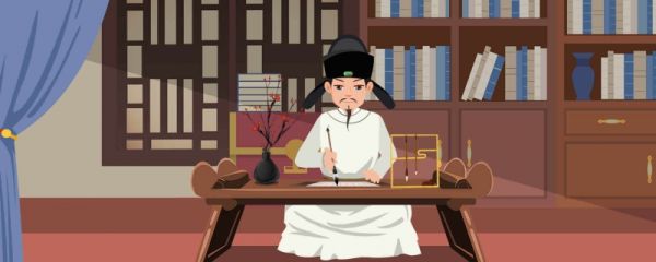 水至清则无鱼人至察则无徒的意思是什么?