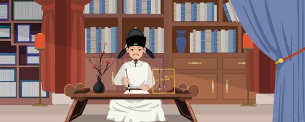 可以为师矣的意思是什么 可以为师矣出处