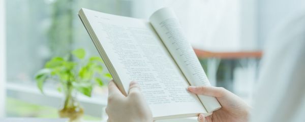 望子成龙打一个数字 望子成龙是什么意思