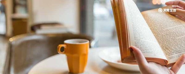 乖巧造句 乖巧的意思