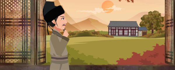 秋词其一课文翻译 秋词其一赏析